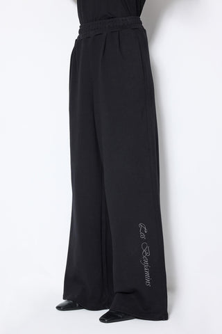 DRAWSTRING SWEATPANTS